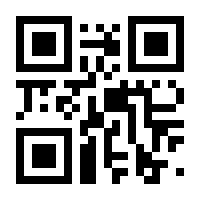 QR-Code zur Seite https://www.isbn.de/9783476046307