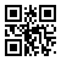 QR-Code zur Seite https://www.isbn.de/9783476047663