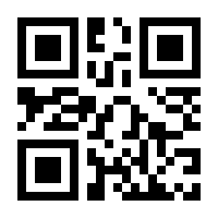 QR-Code zur Buchseite 9783476048622