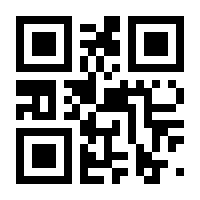 QR-Code zur Seite https://www.isbn.de/9783476053343