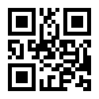 QR-Code zur Buchseite 9783476053534