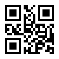 QR-Code zur Buchseite 9783476054005