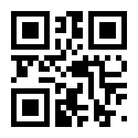 QR-Code zur Seite https://www.isbn.de/9783476054487