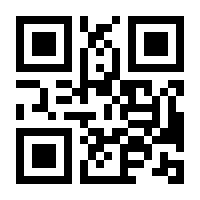 QR-Code zur Buchseite 9783476054814