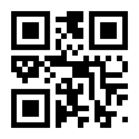 QR-Code zur Seite https://www.isbn.de/9783476054951