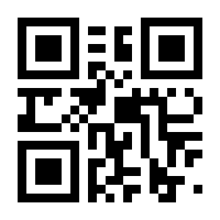 QR-Code zur Seite https://www.isbn.de/9783476055804