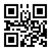 QR-Code zur Seite https://www.isbn.de/9783476057174