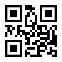 QR-Code zur Buchseite 9783476058218