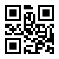 QR-Code zur Seite https://www.isbn.de/9783476058317