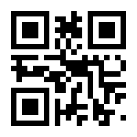 QR-Code zur Seite https://www.isbn.de/9783476058423