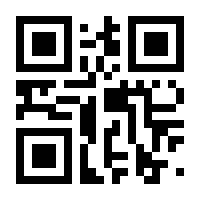 QR-Code zur Seite https://www.isbn.de/9783476058607