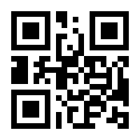 QR-Code zur Seite https://www.isbn.de/9783476059208