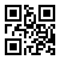 QR-Code zur Buchseite 9783476059390