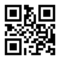 QR-Code zur Buchseite 9783476059451