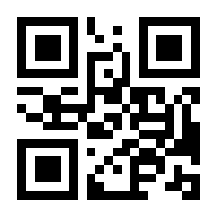 QR-Code zur Seite https://www.isbn.de/9783476059680