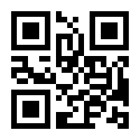 QR-Code zur Seite https://www.isbn.de/9783476059802
