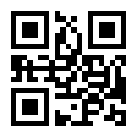 QR-Code zur Seite https://www.isbn.de/9783476059819