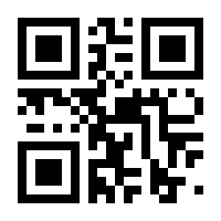 QR-Code zur Seite https://www.isbn.de/9783476141880