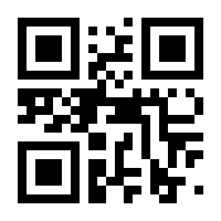 QR-Code zur Buchseite 9783476301178