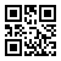 QR-Code zur Buchseite 9783476994868