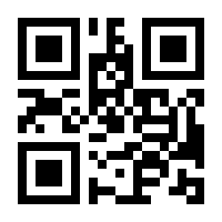 QR-Code zur Seite https://www.isbn.de/9783478086141