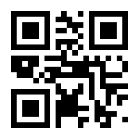 QR-Code zur Buchseite 9783478220446