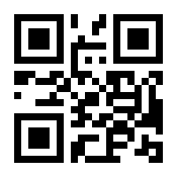 QR-Code zur Seite https://www.isbn.de/9783480114610