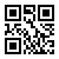 QR-Code zur Seite https://www.isbn.de/9783480124480