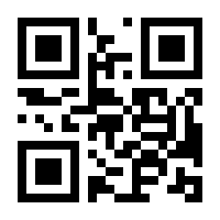 QR-Code zur Seite https://www.isbn.de/9783480124497