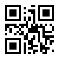 QR-Code zur Seite https://www.isbn.de/9783480223497