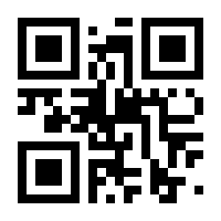 QR-Code zur Seite https://www.isbn.de/9783480223503