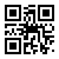QR-Code zur Seite https://www.isbn.de/9783480224623