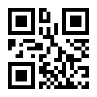 QR-Code zur Seite https://www.isbn.de/9783480226122