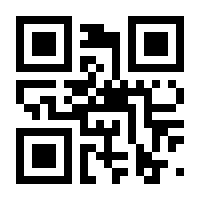 QR-Code zur Seite https://www.isbn.de/9783480226184