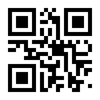 QR-Code zur Seite https://www.isbn.de/9783480228287