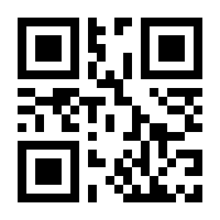 QR-Code zur Seite https://www.isbn.de/9783480232864