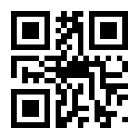 QR-Code zur Seite https://www.isbn.de/9783480232918