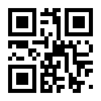 QR-Code zur Seite https://www.isbn.de/9783480232925