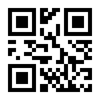 QR-Code zur Seite https://www.isbn.de/9783480233540