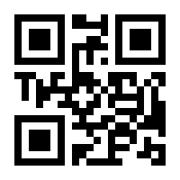 QR-Code zur Seite https://www.isbn.de/9783480234462