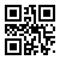 QR-Code zur Seite https://www.isbn.de/9783480234486
