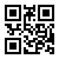 QR-Code zur Seite https://www.isbn.de/9783480235032