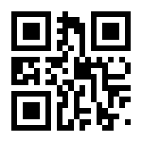 QR-Code zur Seite https://www.isbn.de/9783480235520