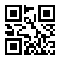 QR-Code zur Seite https://www.isbn.de/9783480235711