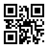 QR-Code zur Seite https://www.isbn.de/9783480236244
