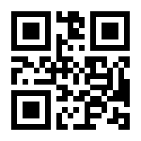 QR-Code zur Seite https://www.isbn.de/9783480236305