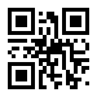 QR-Code zur Seite https://www.isbn.de/9783480236367