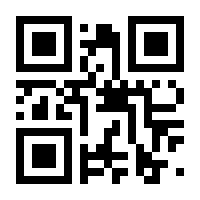 QR-Code zur Seite https://www.isbn.de/9783480236381