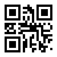 QR-Code zur Seite https://www.isbn.de/9783480237487