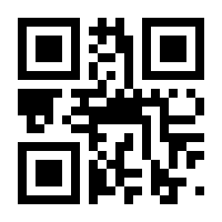 QR-Code zur Seite https://www.isbn.de/9783480238019
